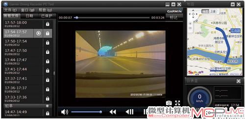 在电脑上安装好Garmin专用的软件后，我们就可以通过它播放nüvi 2565R行车记录器所录制的视频，同时各种信息将很直观地在软件上得到显示。